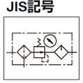 【CAINZ-DASH】日本精器 ＦＲＬユニット１５Ａモジュラー接続タイプ BN25T6-15【別送品】