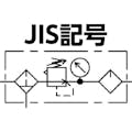 【CAINZ-DASH】日本精器 ＦＲＬユニット８Ａモジュラー接続タイプ BN25T6-8【別送品】