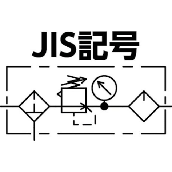 【CAINZ-DASH】日本精器 ＦＲＬユニット８Ａモジュラー接続タイプ BN25T6-8【別送品】
