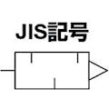 【CAINZ-DASH】日本精器 サイレンサ１５Ａ BN-2600-15【別送品】