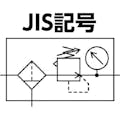 【CAINZ-DASH】日本精器 フィルタ付減圧弁１５Ａモジュラ接続タイプ BN-3RT5F-15【別送品】