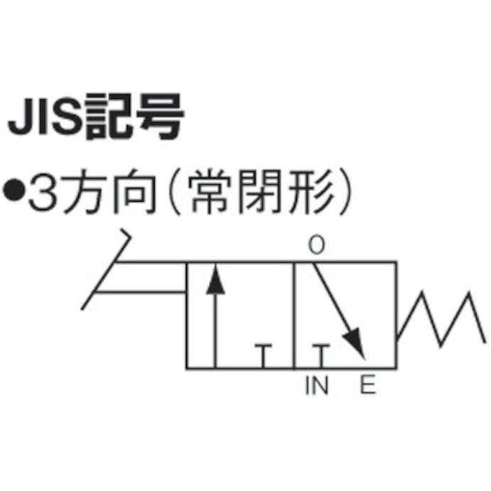 【CAINZ-DASH】日本精器 ３方向足踏バルブ８Ａ BN-4PA31-8【別送品】