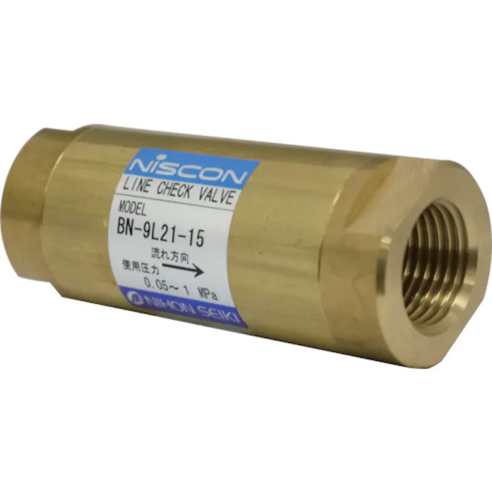 【CAINZ-DASH】日本精器 ラインチェック弁 15A BN-9L21-15【別送品】