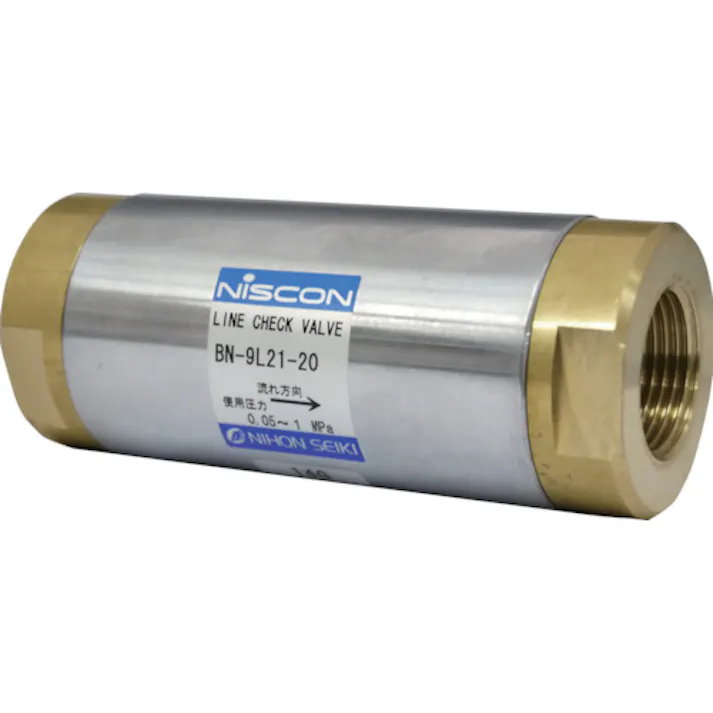 【CAINZ-DASH】日本精器 ラインチェック弁 20A BN-9L21-20【別送品】
