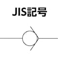 【CAINZ-DASH】日本精器 ラインチェック弁　２５Ａ BN-9L21-25【別送品】
