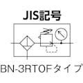 【CAINZ-DASH】日本精器 フィルタ付減圧弁８Ａコンパクトタイプ BN-3RT21F-8【別送品】