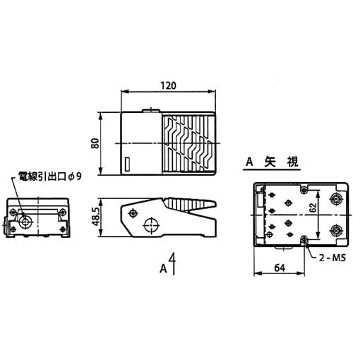 日本精器 足踏スイッチ ＢＮ－1411