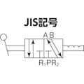 【CAINZ-DASH】日本精器 手動切替バルブ８Ａグリップタイプ BN-4HT41G-8【別送品】