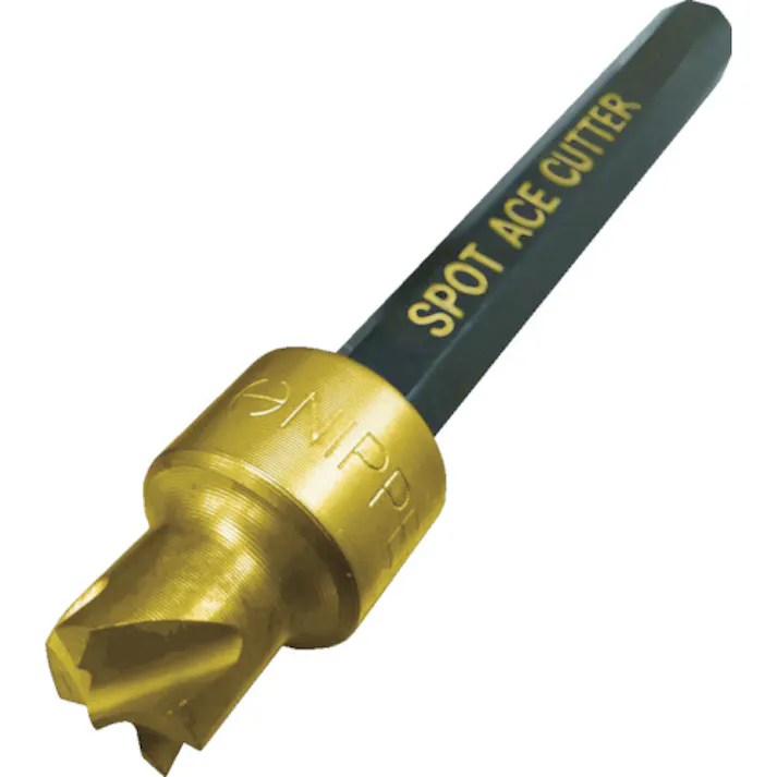 【CAINZ-DASH】日平機器 スポットエースカッタークワトロ4枚刃6.5mm5個入(六角シャンク付) MH-65GQ【別送品】