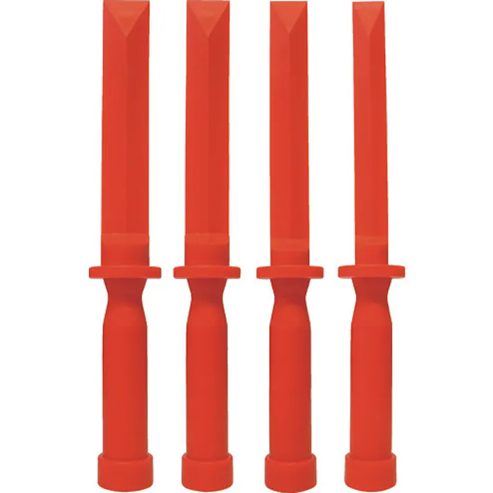 【CAINZ-DASH】日平機器 車輌整備用品 モール&ウエイトリムーバーセット LB-503【別送品】