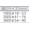 【CAINZ-DASH】日平機器 ベアリング＆シールインサーター LB-613【別送品】