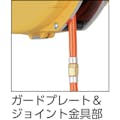 【CAINZ-DASH】日平機器 ハンディーエアーリール　６．４×１０ｍ　黄 HAP-210J-Y【別送品】