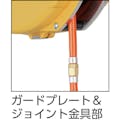 【CAINZ-DASH】日平機器 ハンディーエアーリール HAP-310J-Y【別送品】