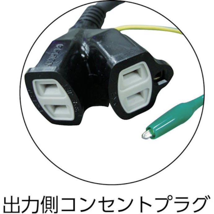 【CAINZ-DASH】日平機器 コンセントリール　１０ｍ　黄 HEP-810C-Y【別送品】