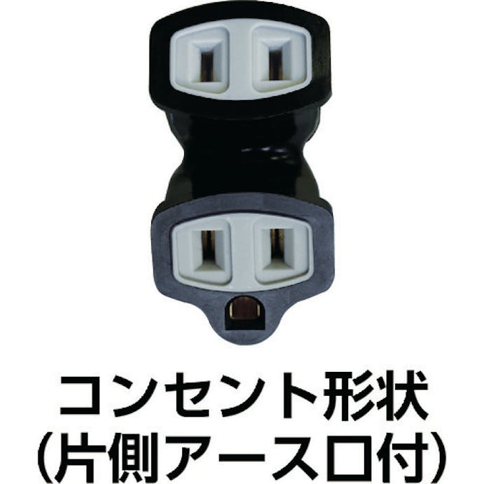 【CAINZ-DASH】日平機器 リール　ＬＥＤランプリール　１０Ｍ HEP-610EV-Y【別送品】