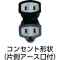 【CAINZ-DASH】日平機器 リール　ＬＥＤランプリール　１０Ｍ HEP-610EV-BG【別送品】