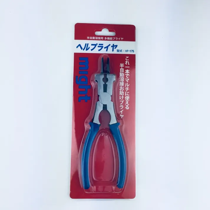 マイト ヘルプライヤ HP-175