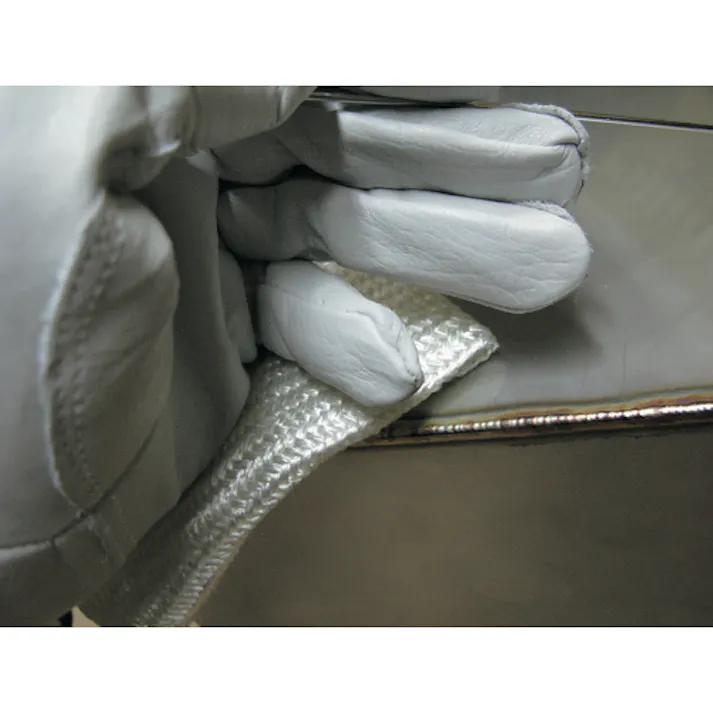 【CAINZ-DASH】マイト工業 ヒートガード MHG-450【別送品】