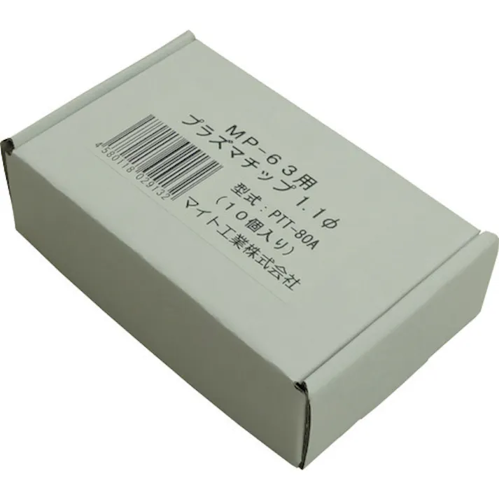 【CAINZ-DASH】マイト工業 チップ 1.1mm 10個入り PTT-80A【別送品】