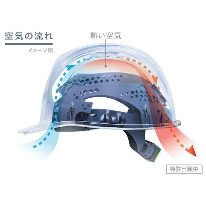 エアロメッシュ 遮熱白/スモーク SYA-CV-HA2EM-KP-HB-W/S