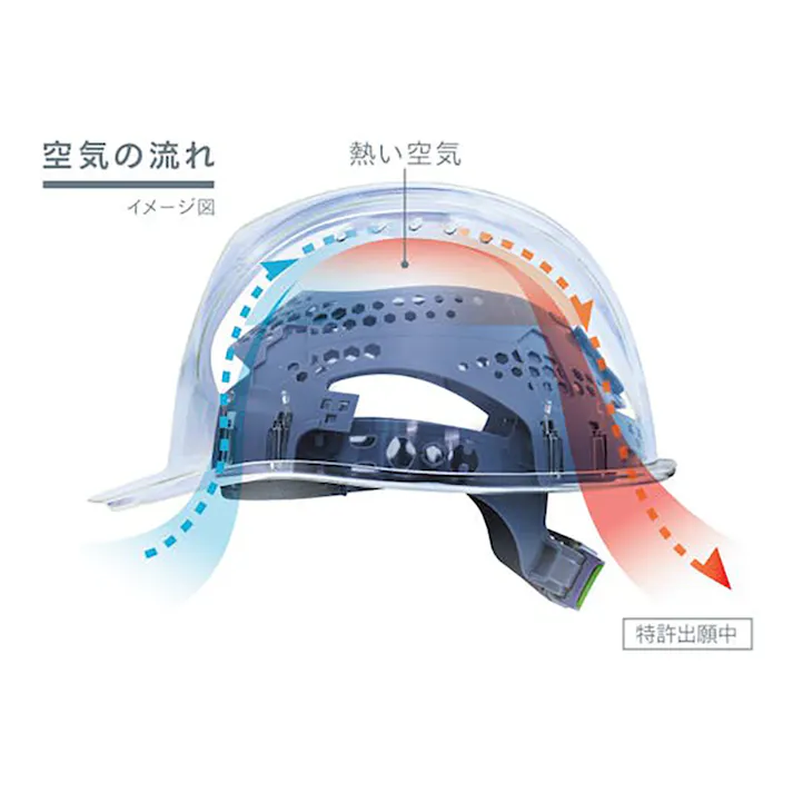 エアロメッシュ 遮熱白/スモーク SYA-CSV-HA2EM-KP-HB-W/S