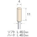 【CAINZ-DASH】ミニター フェルトバフ　ソフト　Φ４　（１０本入） GA1001【別送品】