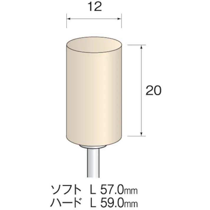 【CAINZ-DASH】ミニター フェルトバフ ソフト Φ12 (10本入) GA1005【別送品】