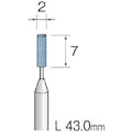 【CAINZ-DASH】ミニター 精密砥石　ＳＡ砥粒＃１２０　φ２　（１０本入） JA3014【別送品】