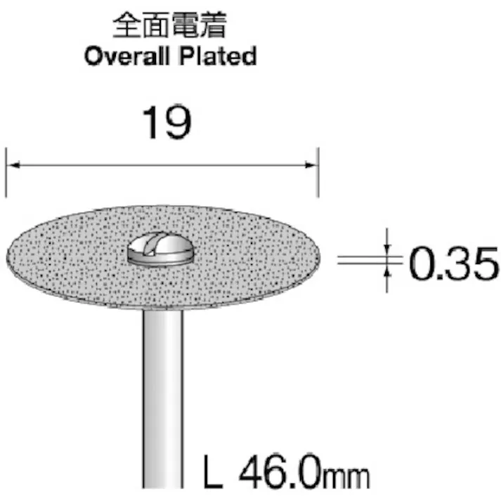 【CAINZ-DASH】ミニター 電着ダイヤモンドカッティングディスク Φ19 #140 MC1220【別送品】
