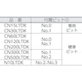 【CAINZ-DASH】中村製作所 空転式トルクドライバー　ＣＮ３０ＬＴＤＫ CN30LTDK【別送品】