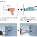 【CAINZ-DASH】亀倉精機 パワーマンジュニア丸穴パンチセット　φ１５ｍｍ HP-15B【別送品】