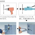 【CAINZ-DASH】亀倉精機 パワーマンジュニア丸穴パンチセット　φ２０ｍｍ HP-20B【別送品】