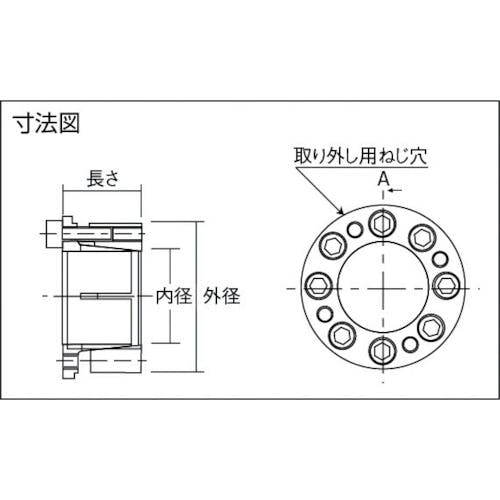 CAINZ-DASH】アイセル メカロック ＭＳＡシリーズ 内径８ MSA-8-21