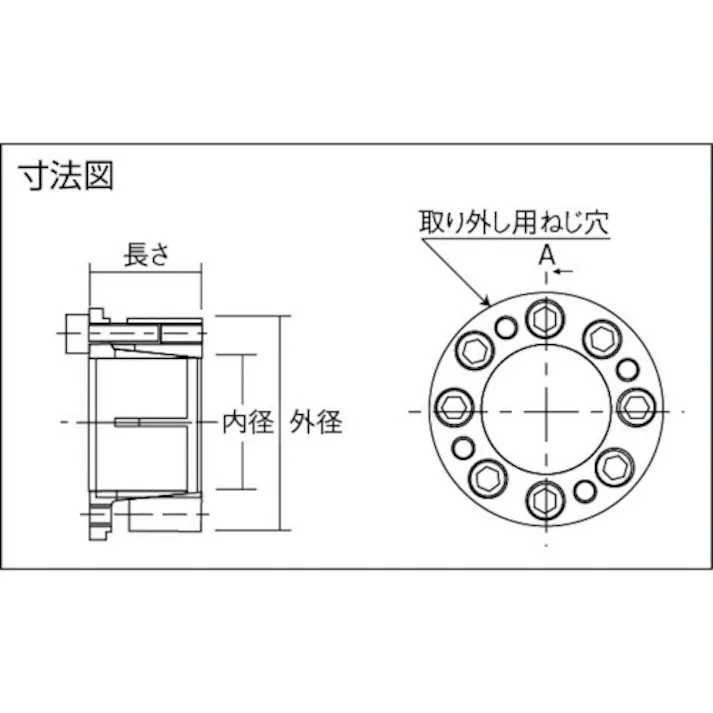【CAINZ-DASH】アイセル メカロック MSAシリーズ 内径12 MSA-12-26【別送品】