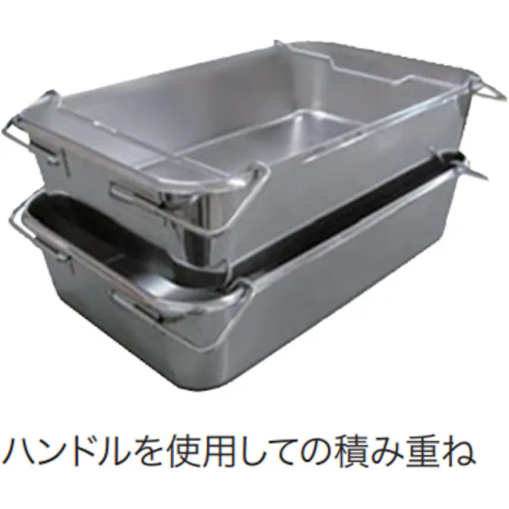 【CAINZ-DASH】スギコ産業 ステンレスバット 18-8給食バット運搬型(積み重ねハンドル付) フランジタイプ:半カール 深さ185mm SH-6038-7F【別送品】