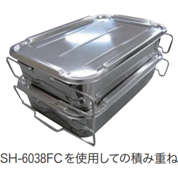 【CAINZ-DASH】スギコ産業 ステンレスバット 18-8給食バット運搬型(積み重ねハンドル付) フランジタイプ:半カール 深さ185mm SH-6038-7F【別送品】