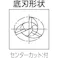 【CAINZ-DASH】グーリングジャパン 強ねじれスクエアエンドミル(3枚刃) 刃径20.0mm 3636 020.000【別送品】