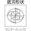 【CAINZ-DASH】グーリングジャパン ラフィングエンドミル（４枚刃）　刃径８ｍｍ 3723 008.000【別送品】