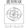 【CAINZ-DASH】グーリングジャパン ラフィングエンドミル(4枚刃) 刃径16mm 3723 016.000【別送品】