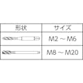 【CAINZ-DASH】グーリングジャパン ＴｉＡｌＮスパイラルタップ　高能率用並目　Ｍ８Ｘ１．２５ 4449-M8.0X1.25【別送品】