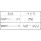 【CAINZ-DASH】グーリングジャパン TiAlNスパイラルタップ 高能率用細目 M10X1.2 4450-M10.0X1.25【別送品】