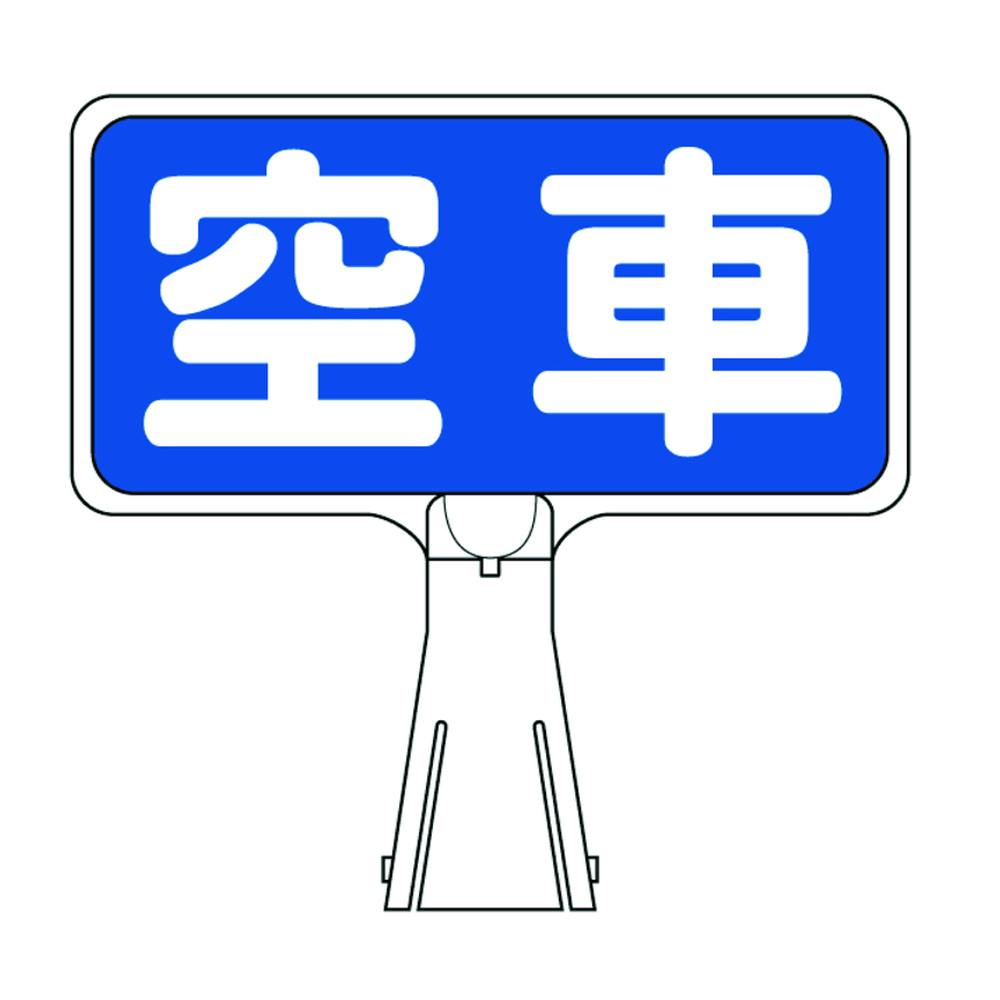 Man 公式写真（専用様用　商品提示） ファミクラストア オンライン