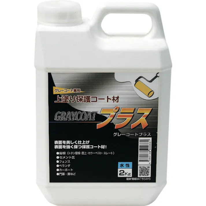 【CAINZ-DASH】インダストリーコーワ 建築用下地剤 グレーコートプラス 上塗り保護コート材(水性) 透明 2Kg 17612【別送品】