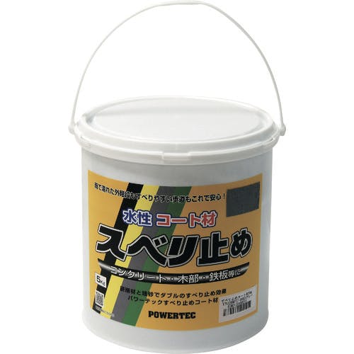 インダストリーコーワ すべり止めコート材 グレー 5kg 17634 防滑塗料 インダストリーコーワ すべり止めコート材 グレー 5kg 17634 防滑塗料