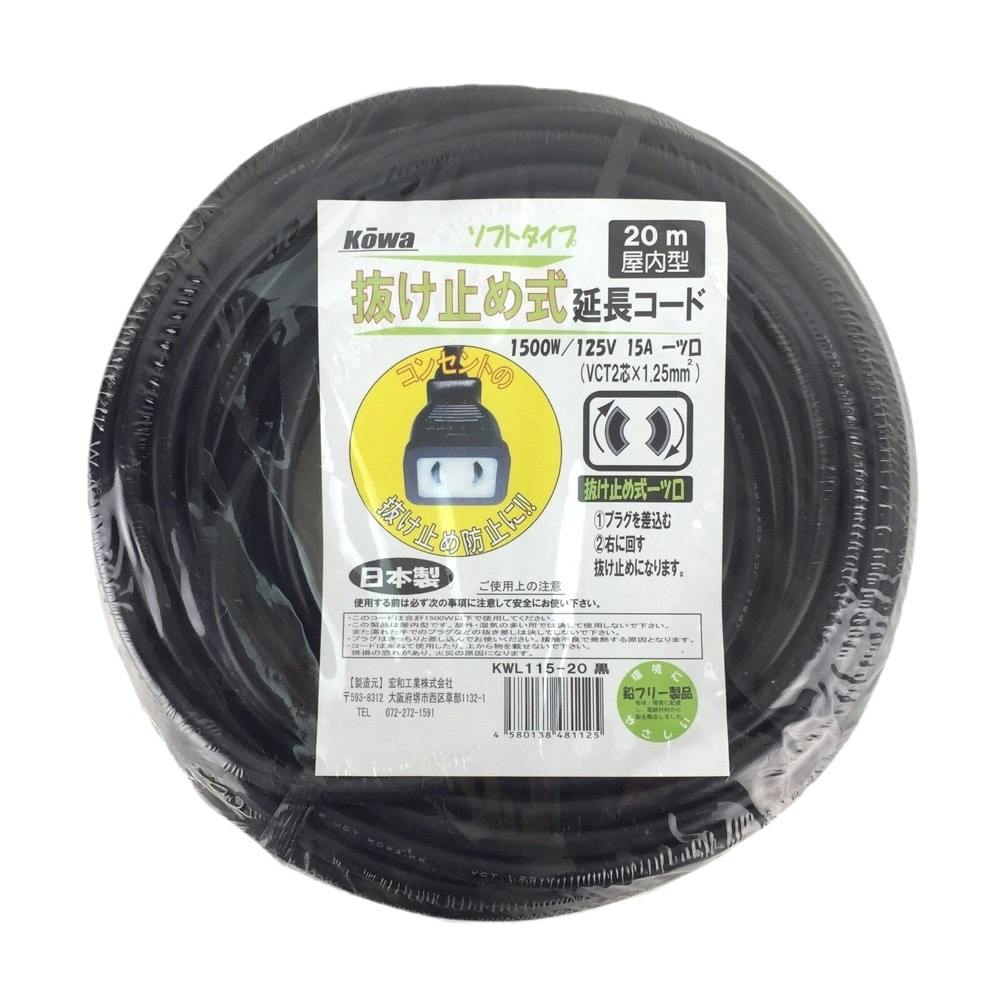 ガイガン 可動式 約30cm わんわんカート ジェックス わんわんカート 多頭用 DXplus