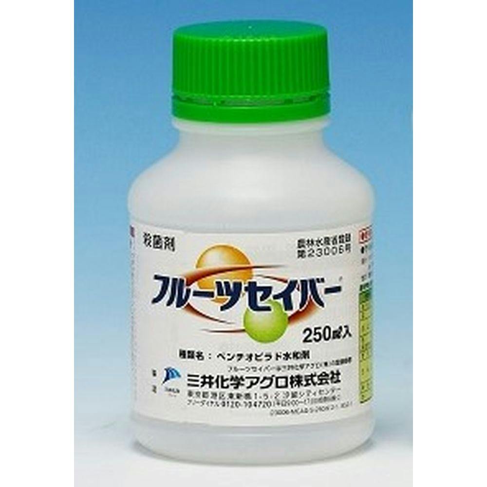 一般農薬 ジマンダイセン水和剤 250g AGP(販売終了) | 農薬