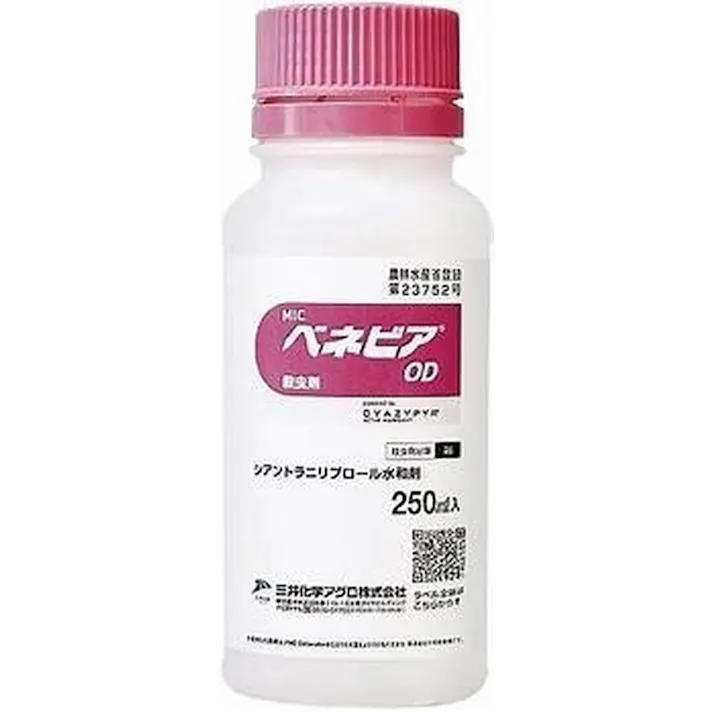 三井化学アグロ ベネビアOD 250ml
