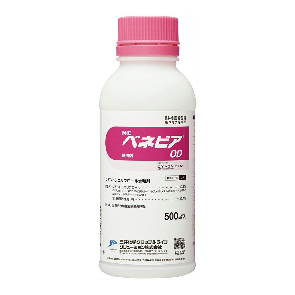 ベネビアOD 500ml