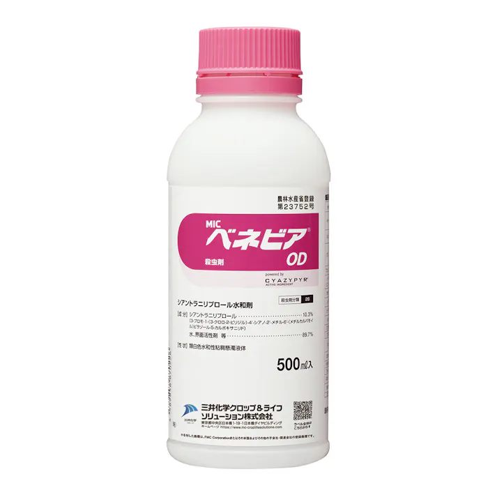 ベネビアOD 500ml