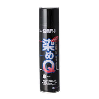 染めQ エアゾール ホワイト 264ml【別送品】